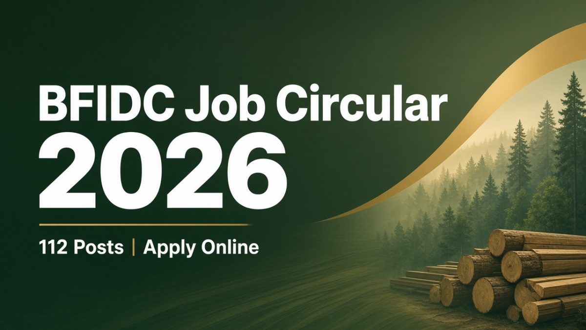 BFIDC Job Circular 2026 recruitment cover