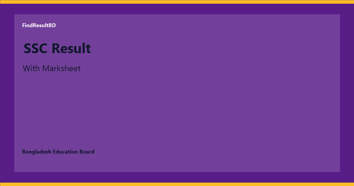 SSC Result with marksheet online viewing guide