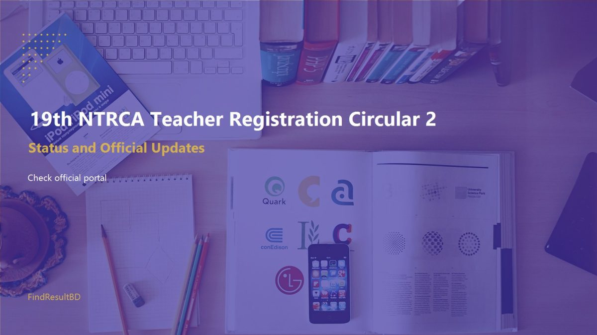 19th NTRCA Teacher Registration Circular 2026: Status and Official Updates cover – FindResultBD