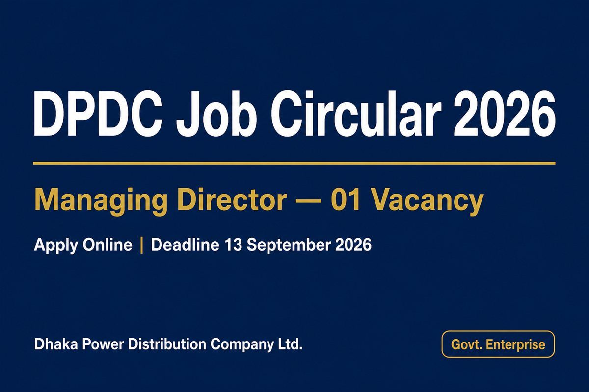 DPDC Job Circular 2026 Managing Director 01 vacancy apply online cover