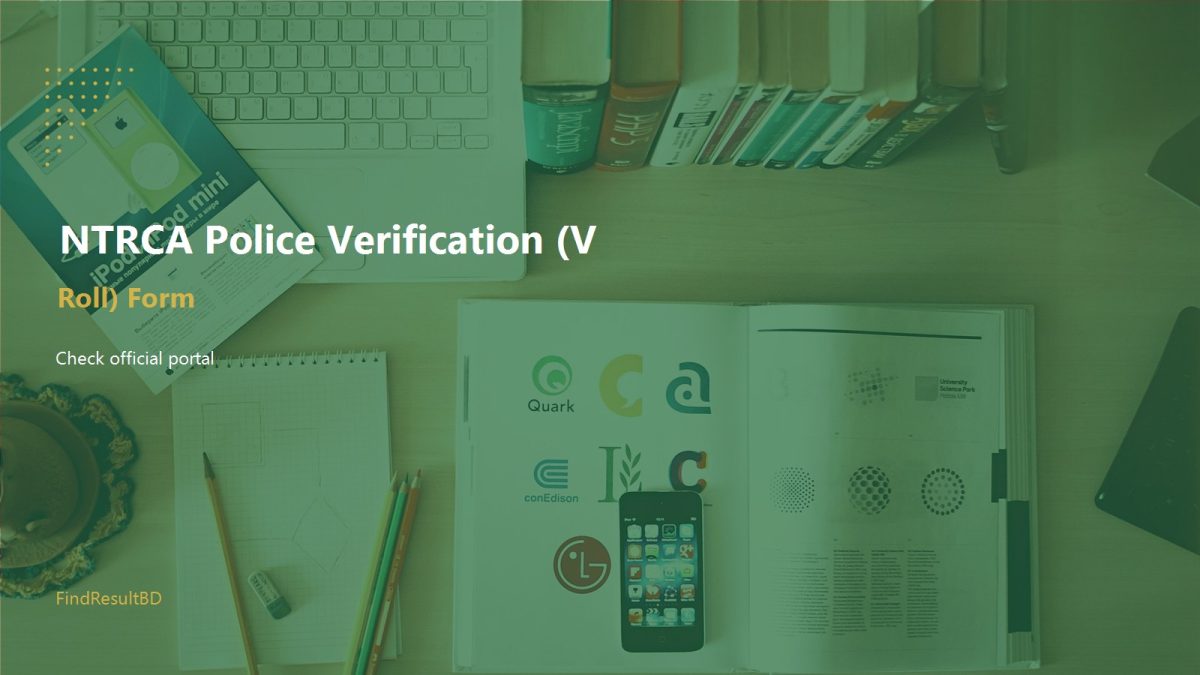 NTRCA Police Verification (V-Roll) Form: Download and Online Submit cover – FindResultBD