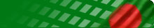 Bangladesh Flag Banner