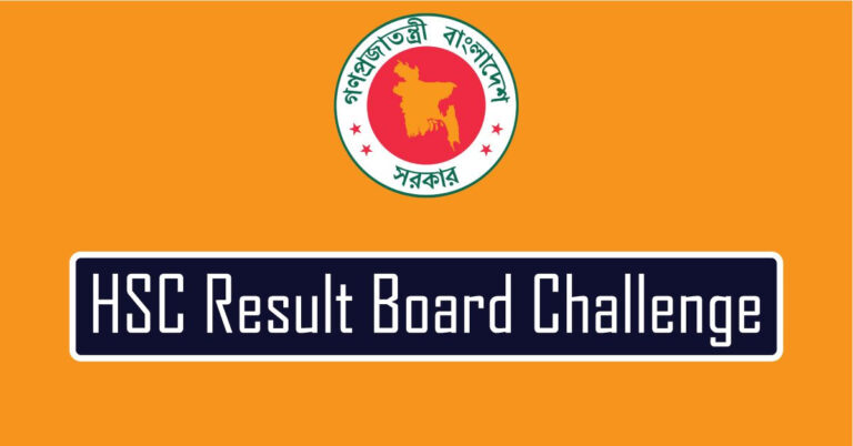 HSC Board Challenge Result