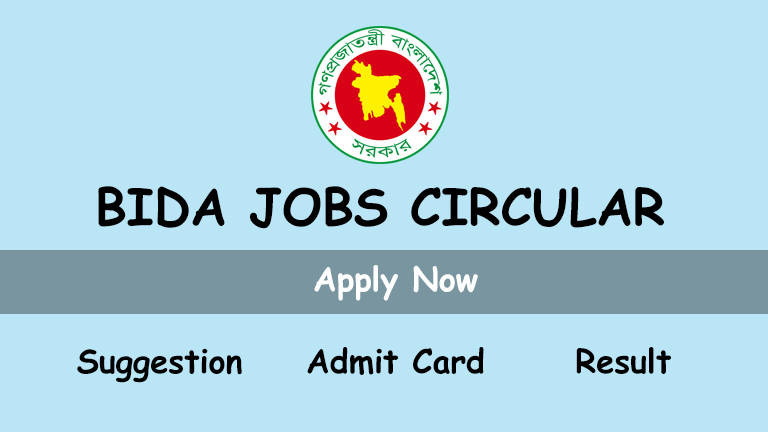 Bida Job Circular