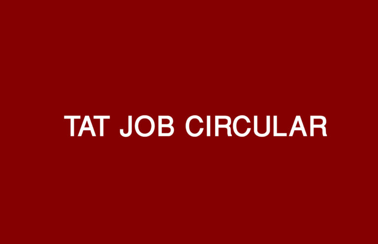 tat job circular