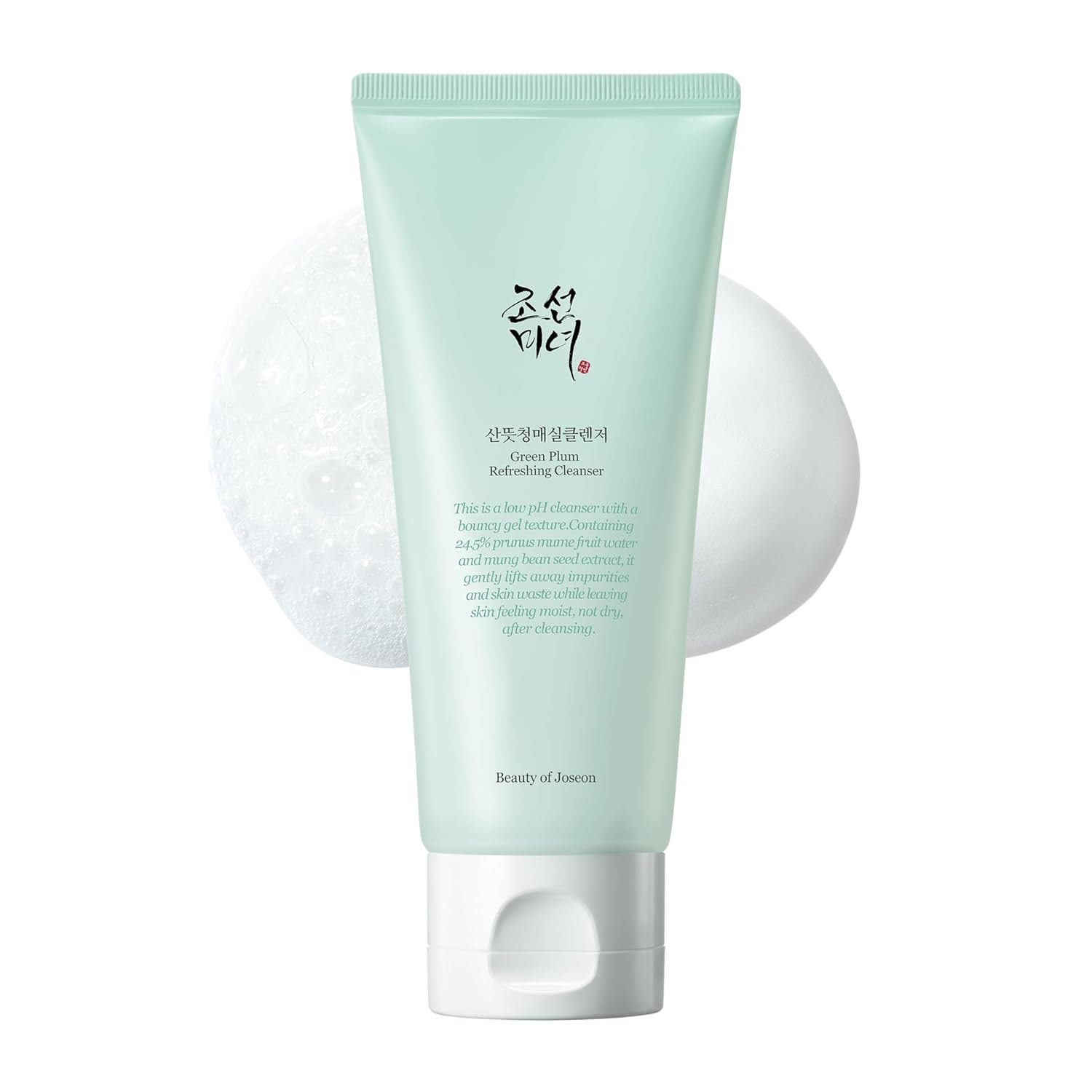 Top 5 Best korean face wash for oily skin 