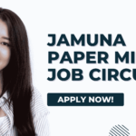 Jamuna Paper Mills Job Circular