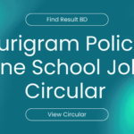 Kurigram Police Line School Job Circular