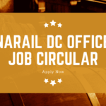 Narail DC Office Job Circular