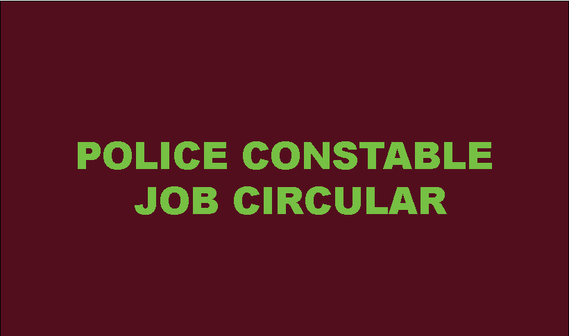 Police Constable Job Circular